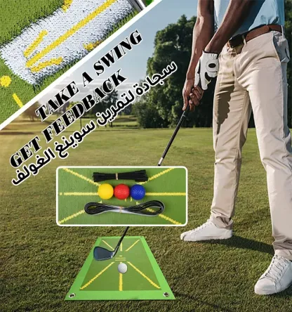 حصيرة تدريب آثار الضرب للجولف لتحسين تقنية السيطرة والتوجيه
