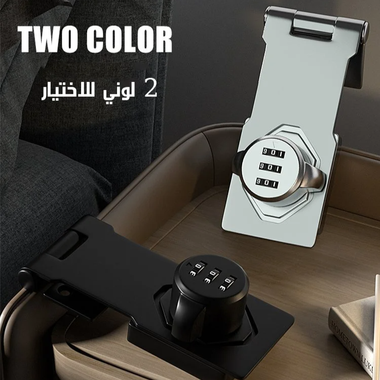 قفل الثلاجة بدون حفر قفل الخزانة قفل الدرج قفل الخزانة المزدوجة قفل الملف الحديدي قفل الأثاث