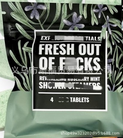 🛁Swear Shower Steamers Gift Set