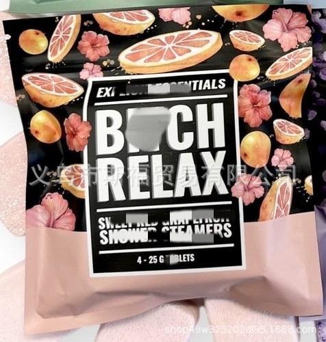 🛁Swear Shower Steamers Gift Set