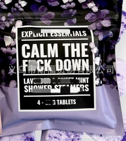 🛁Swear Shower Steamers Gift Set