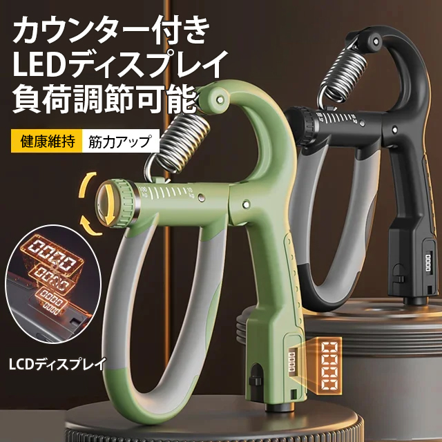 【アート工房K】 Xグリッパー　★値下げ中 アート工房K】 Xグリッパー☆値下げ中
