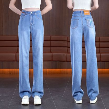 ハイウエストテンセルデニムパンツ