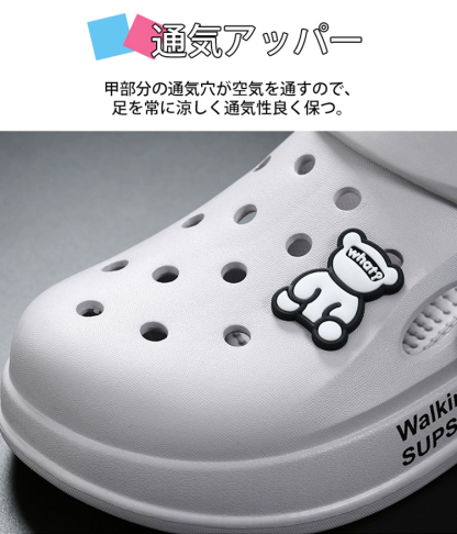 男女兼用サンダル