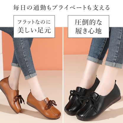 本革カジュアルシューズ