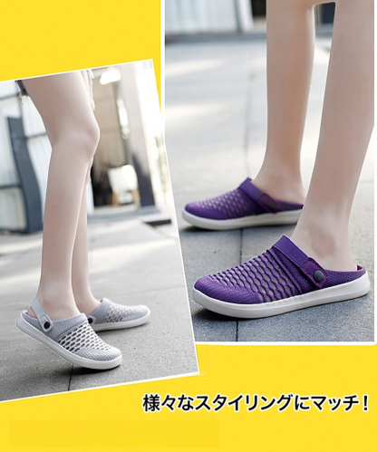 男女兼用2wayサンダル