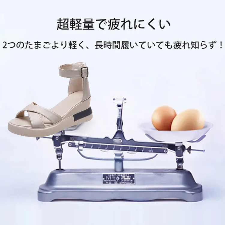 クロスサンダル