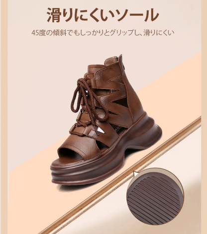 本革ハイカット厚底サンダル