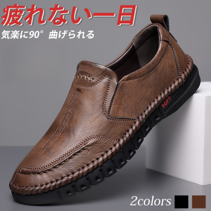 メンズハンドメイドレザーシューズ