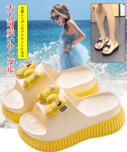 厚底サンダル