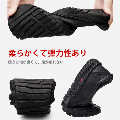 メンズハンドメイドレザーシューズ