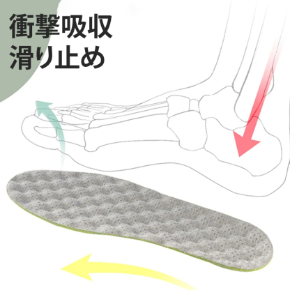 身長アップメンズスニーカー