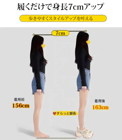 透かし彫りダッドスニーカー