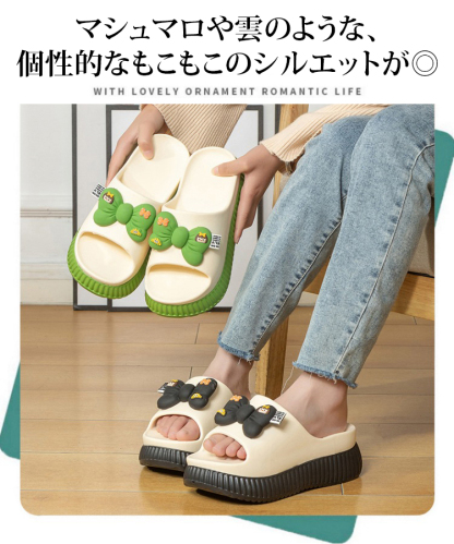 厚底サンダル