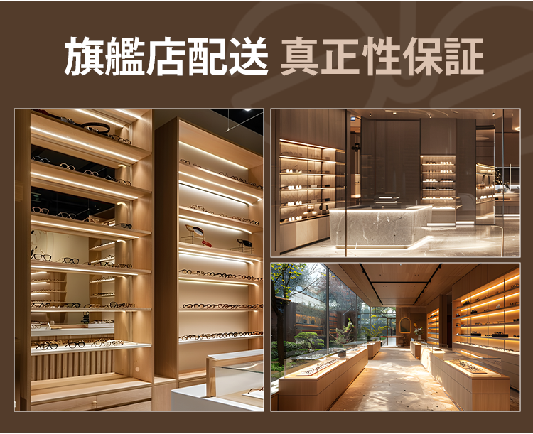 品牌故事(日语）_07.png