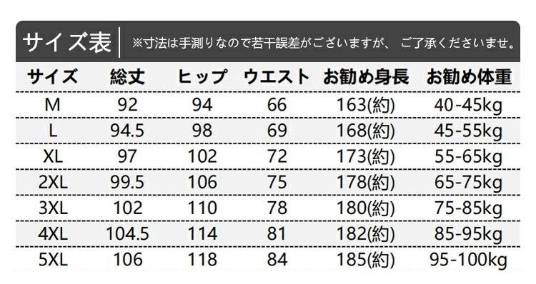 翻译件-HFH-【两件装】弹力速干休闲裤-1179586_02.jpg