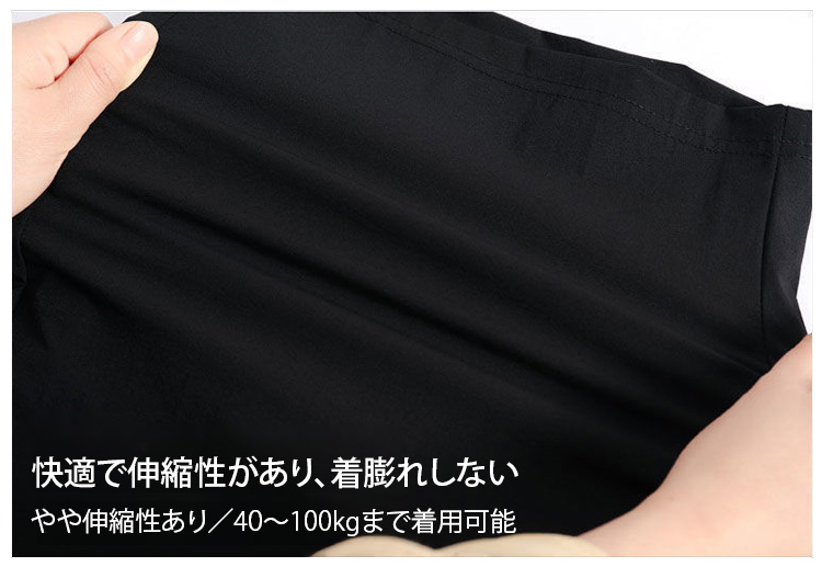 翻译件-HFH-【两件装】弹力速干休闲裤-1179586_24.jpg