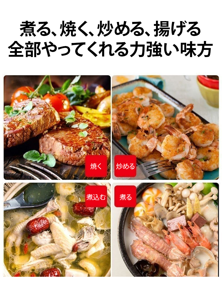 ダイヤモンドコーティングフライパン