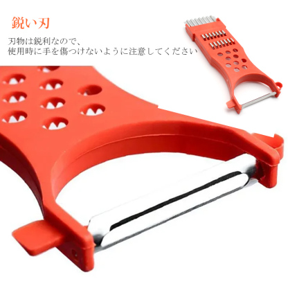 ステンレス鋼多機能千切り