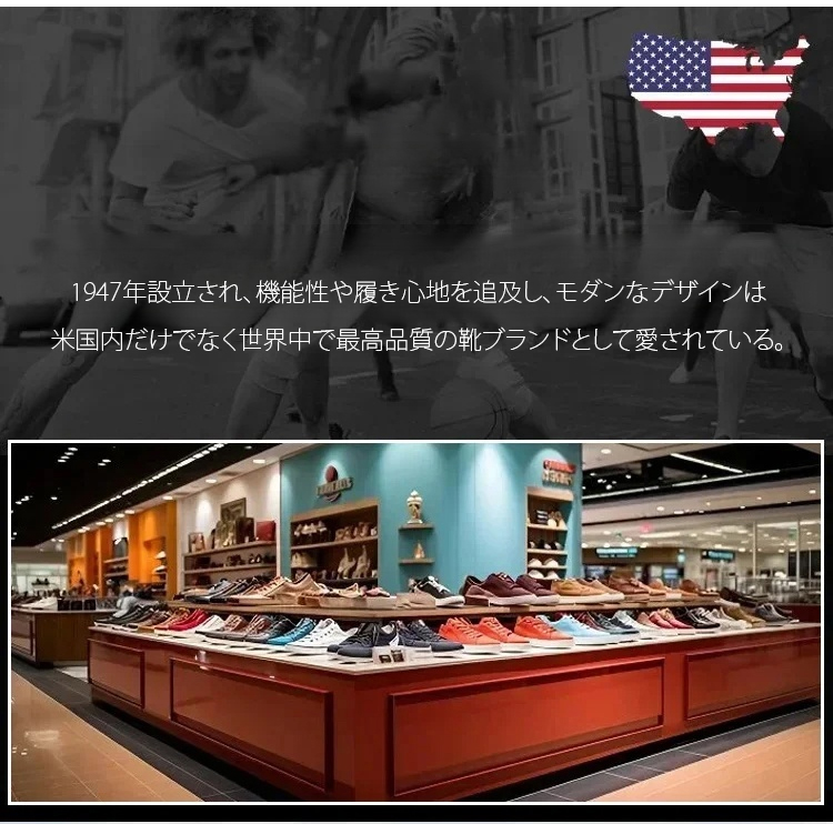 时尚增高防滑防水休闲鞋-1157772_02.jpg
