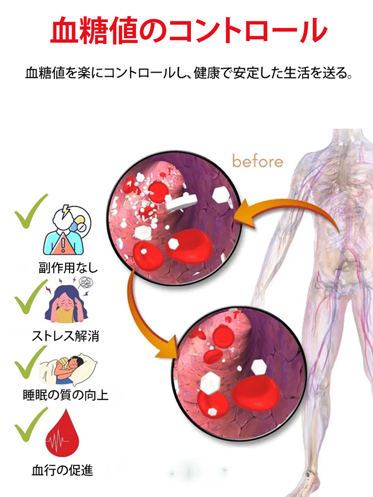 プレミアムドライストロベリー