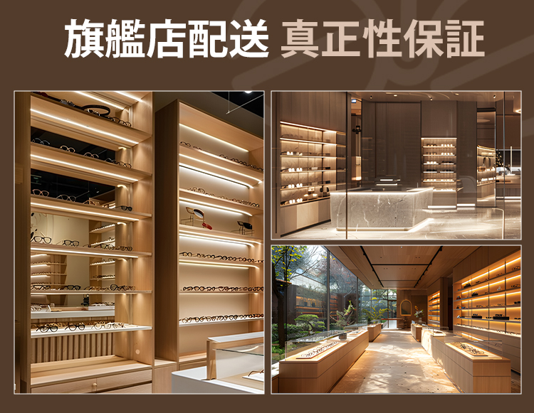 品牌故事(日语）_06.jpg