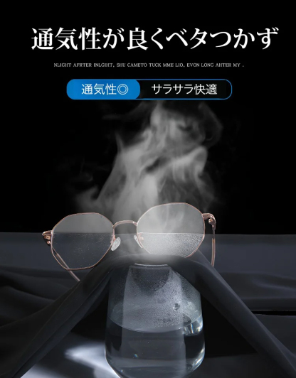 ハイウエストワイドパンツ
