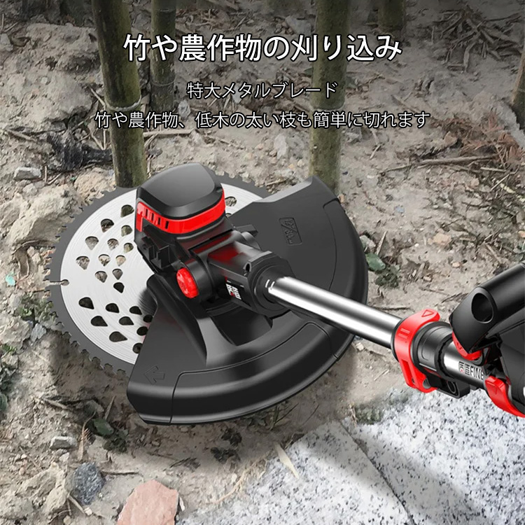 軽量リチウム電気芝刈り機