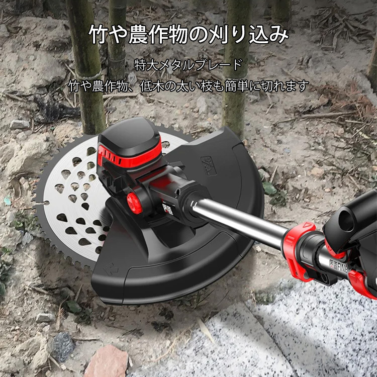 軽量リチウム電気芝刈り機