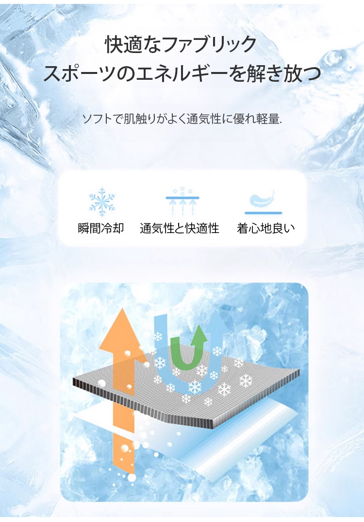 翻译件-HFH-【两件装】弹力速干休闲裤-1179586_21.jpg
