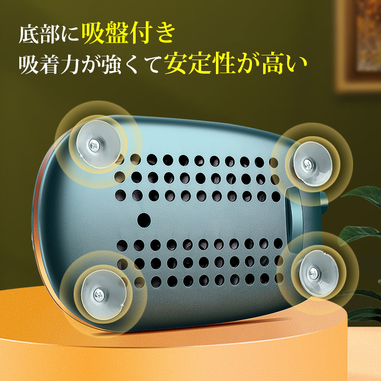 【回転式皮むき器】切れ味が良い、手を傷つけない、５秒で剥ける、様々な果物に適用、吸盤付き、お手入れ簡単