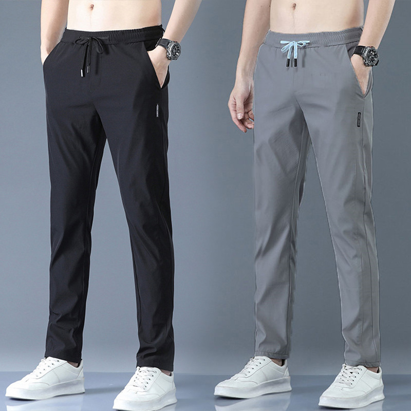 【2枚入り】ストレッチ速乾カジュアルパンツ