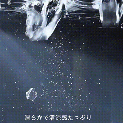 c1c5a98f4f6518860d65358118eae3c1.gif