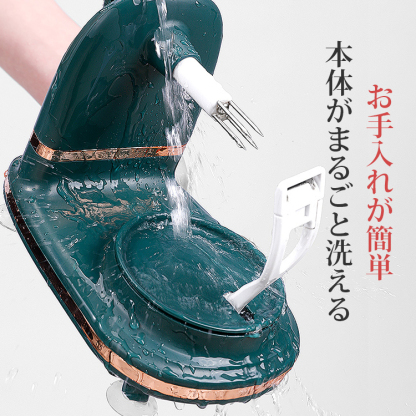 【回転式皮むき器】切れ味が良い、手を傷つけない、５秒で剥ける、様々な果物に適用、吸盤付き、お手入れ簡単