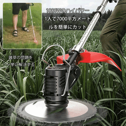 軽量リチウム電気芝刈り機