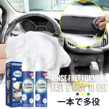 油汚れ落とし泡スプレー