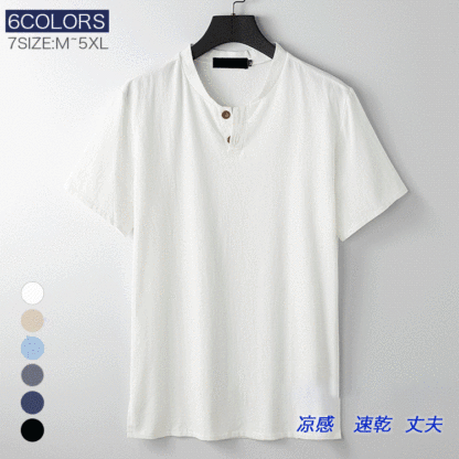 【リネンTシャッ】生地は麻100%を使用、ヘンリーネックでシンプルお洒落に!