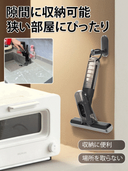 卓上モップ