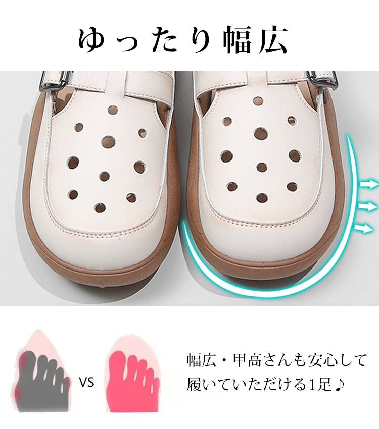 厚底カジュアルシューズ
