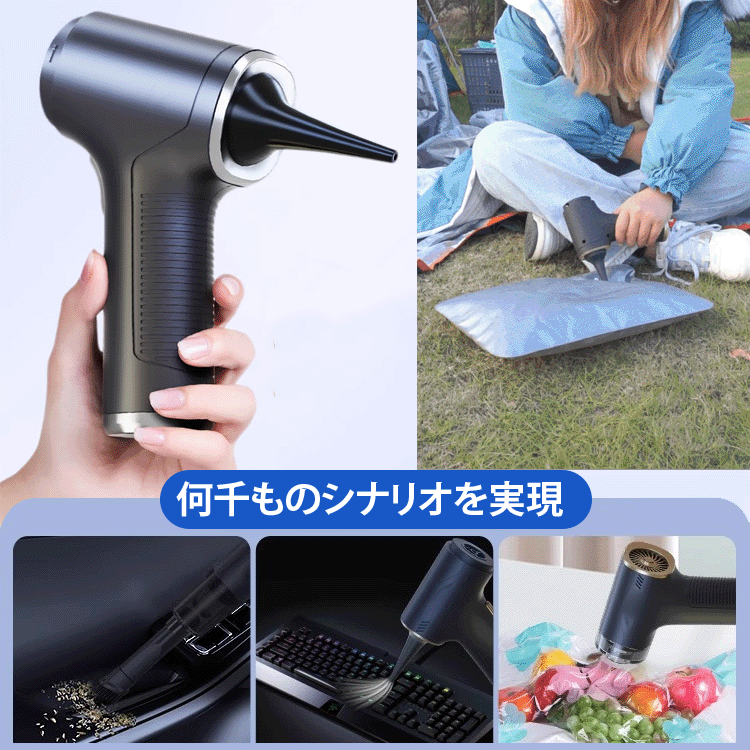 4in1コードレス掃除機