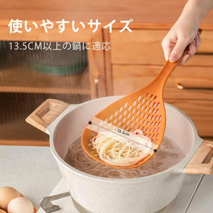 スプーンザル