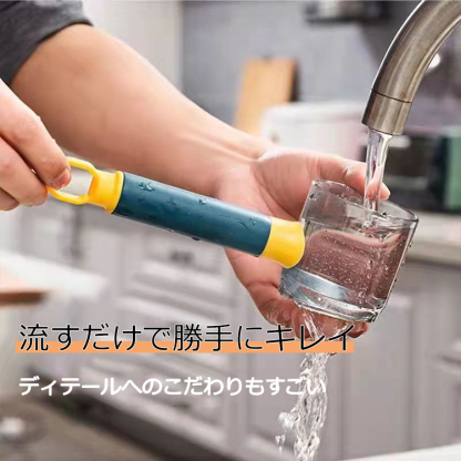 3秒皮むき収納付きピーラー