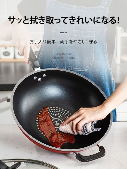 ダイヤモンドコーティングフライパン