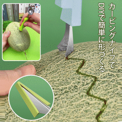 6in1ピーラー
