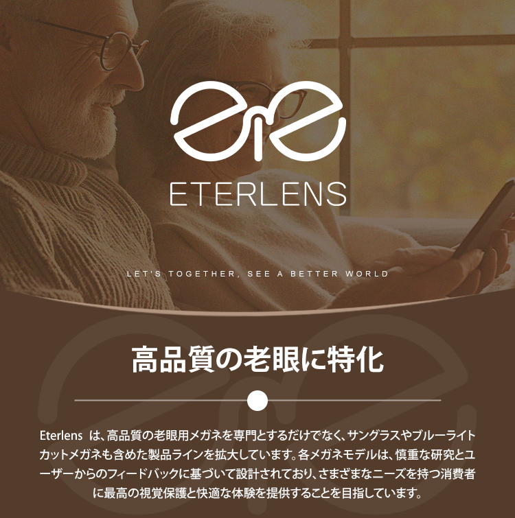 品牌故事(日语）_01.jpg