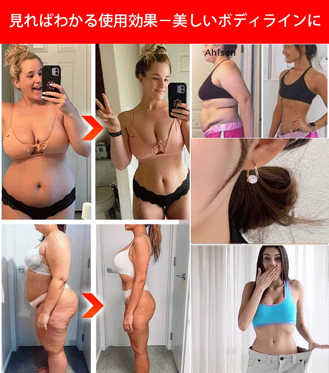 耳ツボ療法ピアス