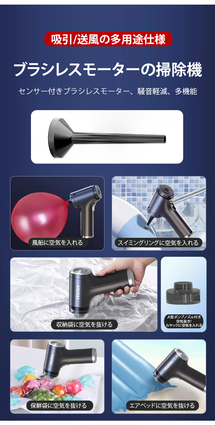 🔥初回購入限定、80%オフ、残り100点🔥】ドイツの強力な掃除機、10年は悪くない、30秒で全車を清掃、8倍の吸引力、車内や家庭で使用可能 – jp.nbacvi.com 🔥初回購入限定、80%オフ、残り100点🔥】ドイツの強力な掃除機、10年は悪くない、30秒で全車を清掃、8倍の吸引力、車内や家庭で使用可能 – jp.nbacvi.com