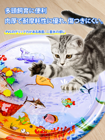 空気入れひんやりペットマット