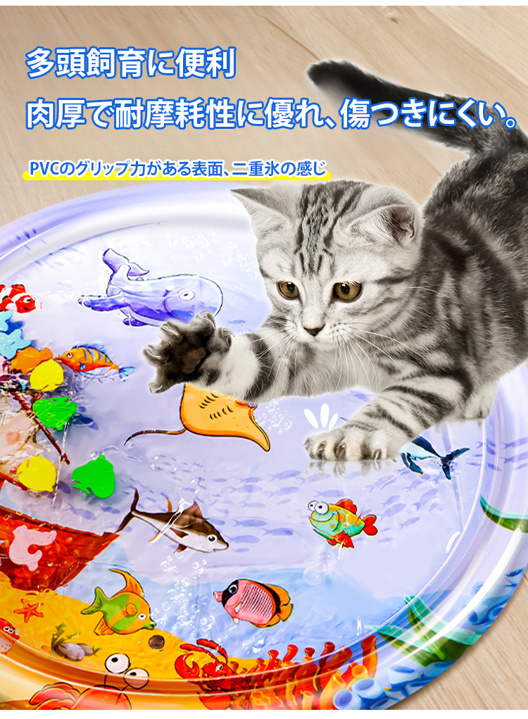 翻译件-FM-宠物PVC充气拍水垫睡垫-1181354-(1)_04.jpg