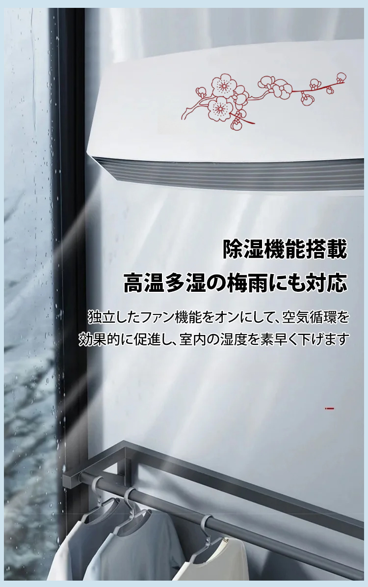 日语_31.jpg